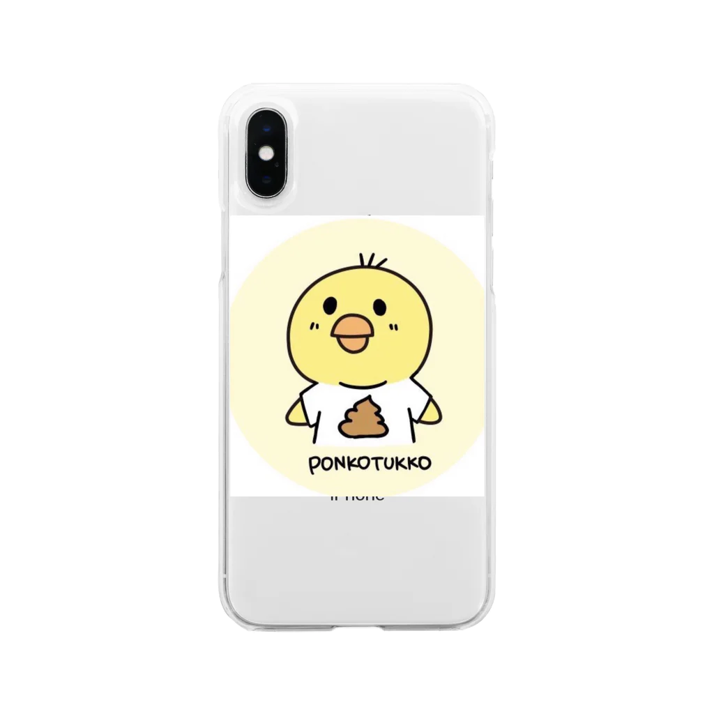 ポンコつっこのポンコのまったりキャラグッズ Soft Clear Smartphone Case