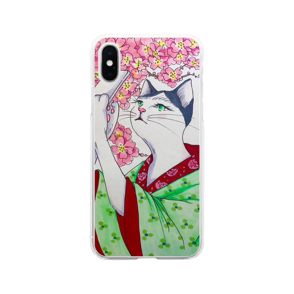 JAMES ITOの開花下美人猫 Soft Clear Smartphone Case