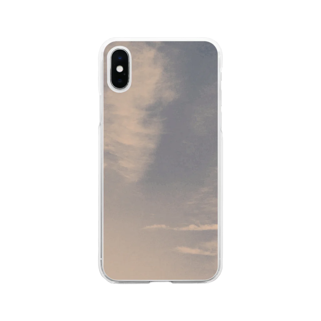 藤川眞百のエモい空（カフェオレ色） Soft Clear Smartphone Case