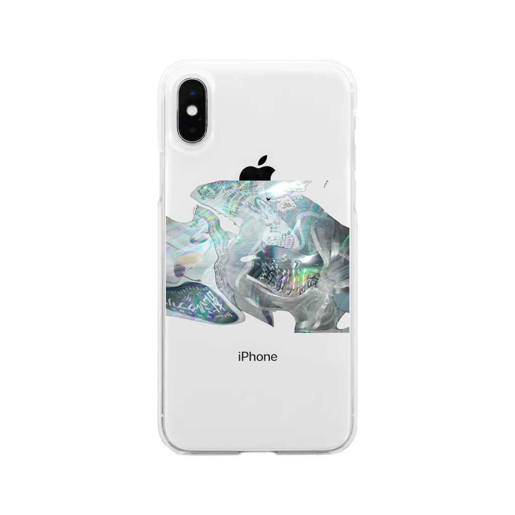 精神ふあんての♡まじかるまじっく♡ Soft Clear Smartphone Case