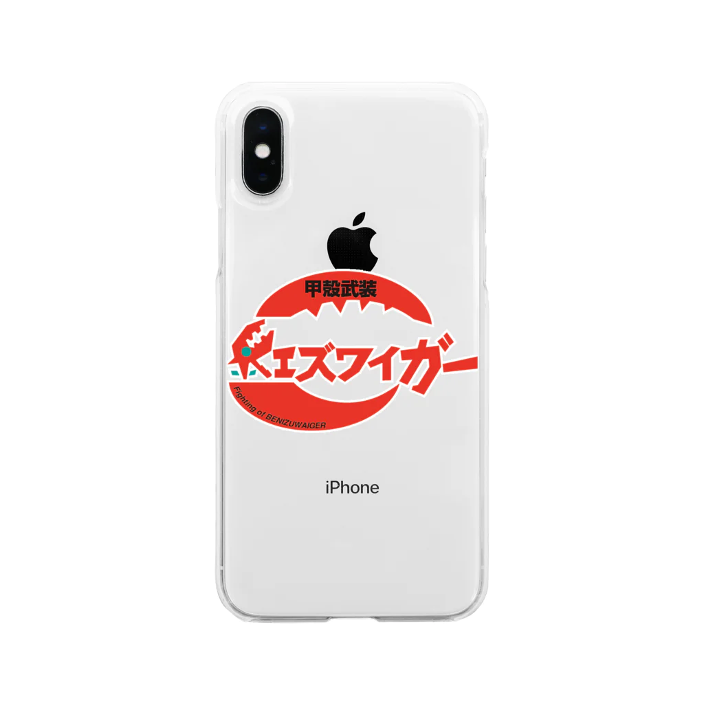 JANEEWA-SHOPの甲殻武装 紅ズワイガー Soft Clear Smartphone Case