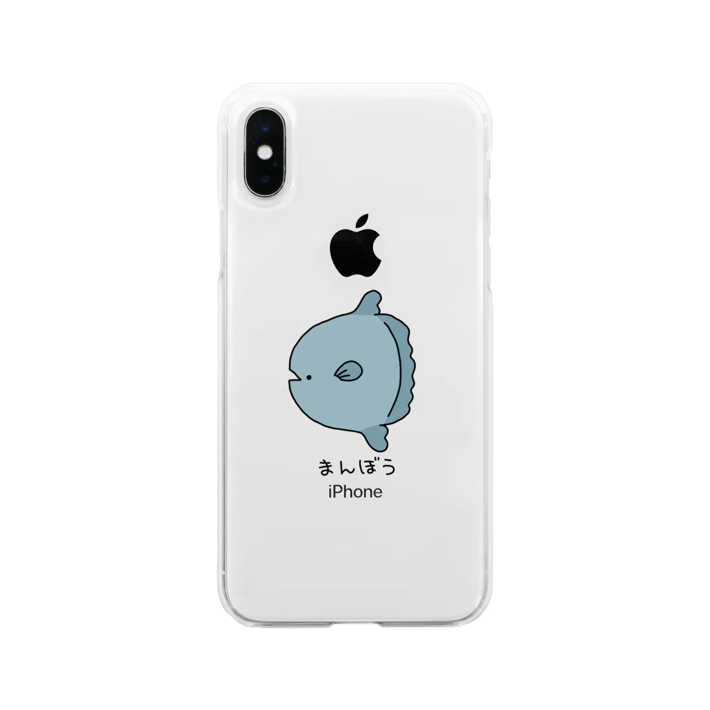 紫咲うにのおよげそうにないまんぼう Soft Clear Smartphone Case