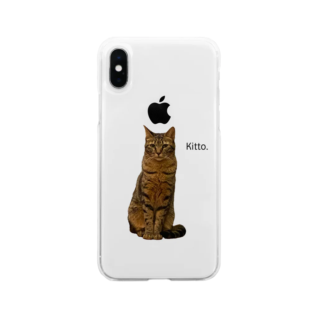 猫カフェ ぶぅたんグッズショップのおすましキトくん Soft Clear Smartphone Case