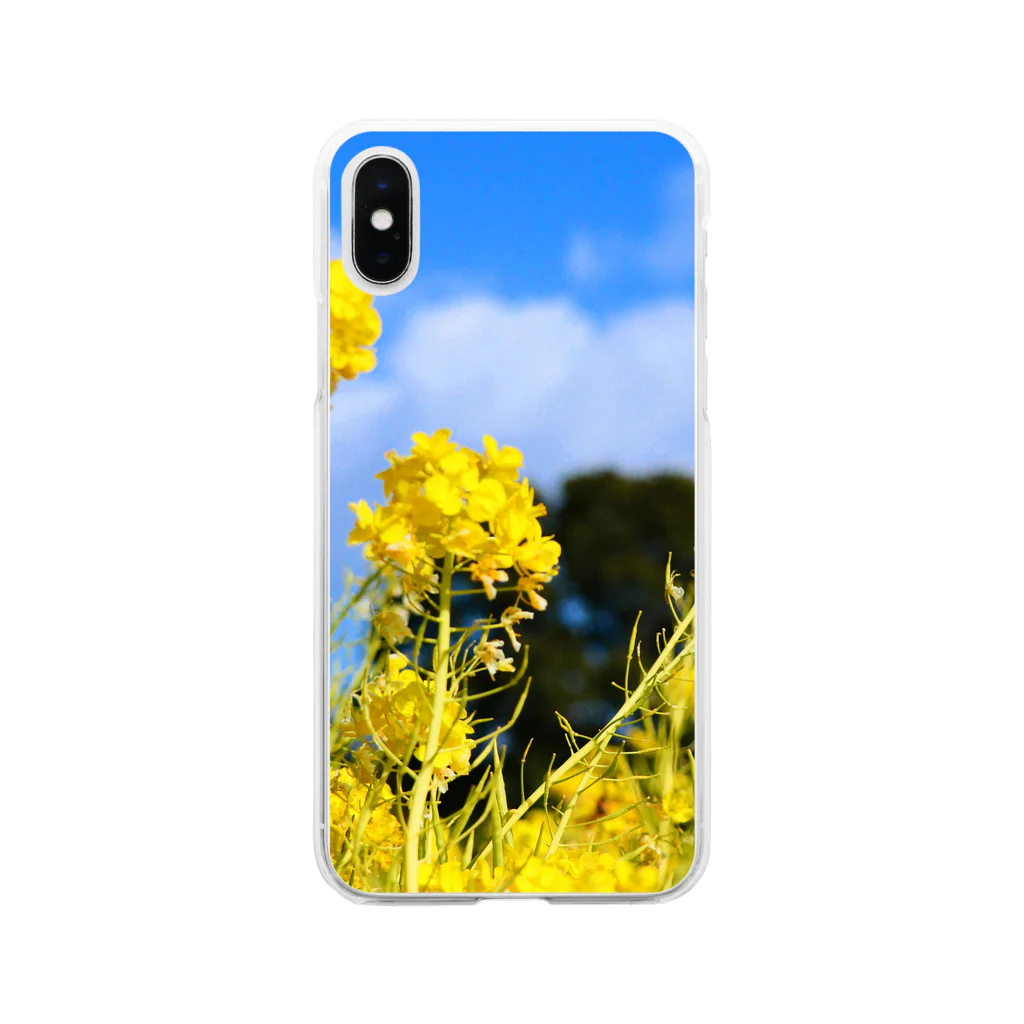 yujisato0514の九州の身近な景色 Soft Clear Smartphone Case