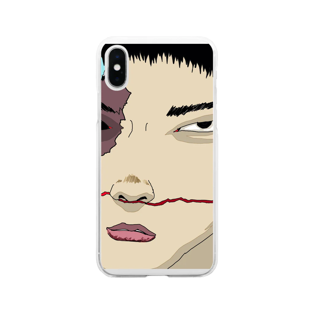 株式会社スガノワークスの#stopasianhate Soft Clear Smartphone Case