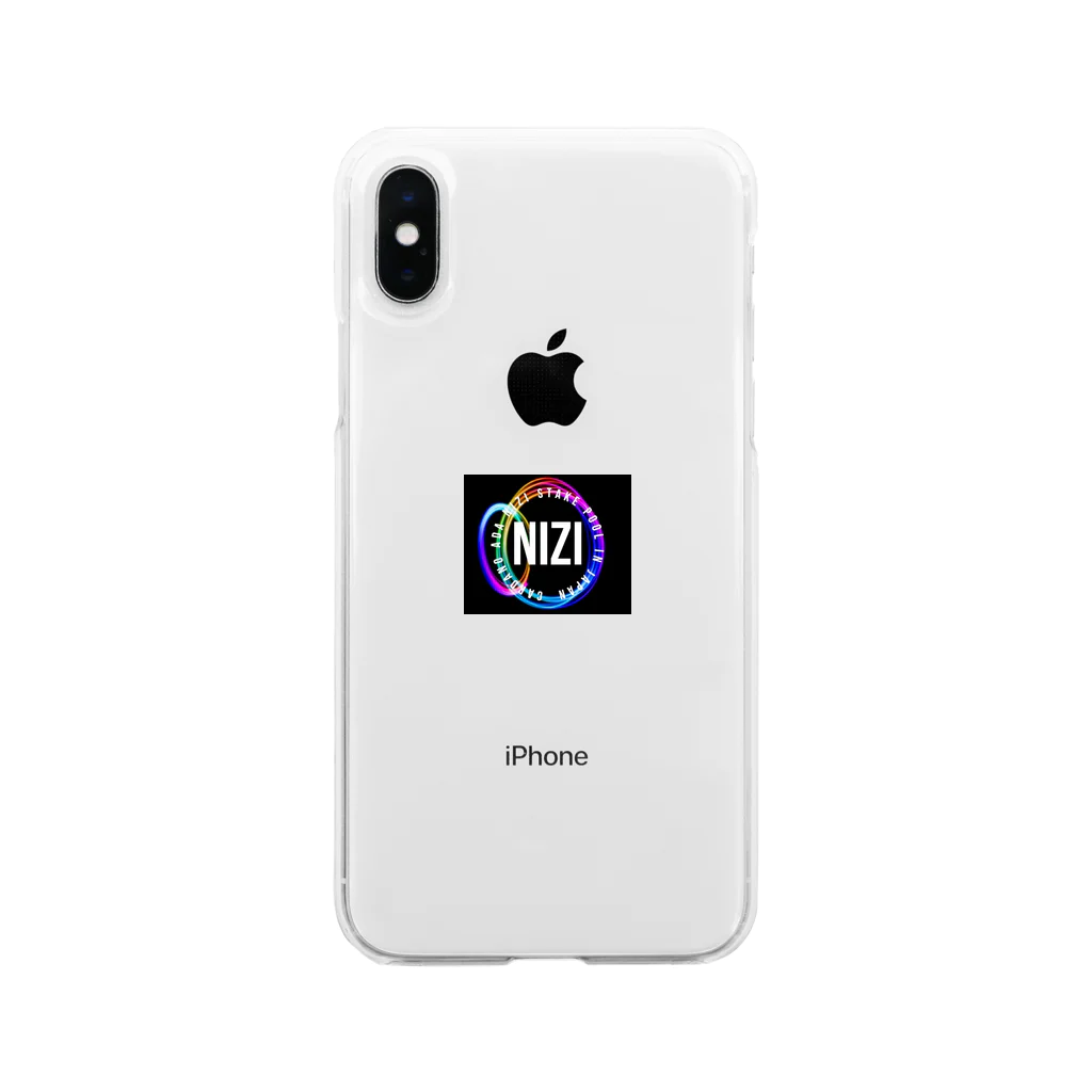 Cardano ADA Nizi Stake PoolのNIZI Soft Clear Smartphone Case