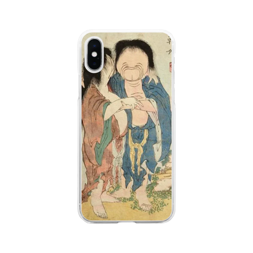 笠岡コンテンツカンパニーの葛飾北斎　春画　妖怪 Soft Clear Smartphone Case