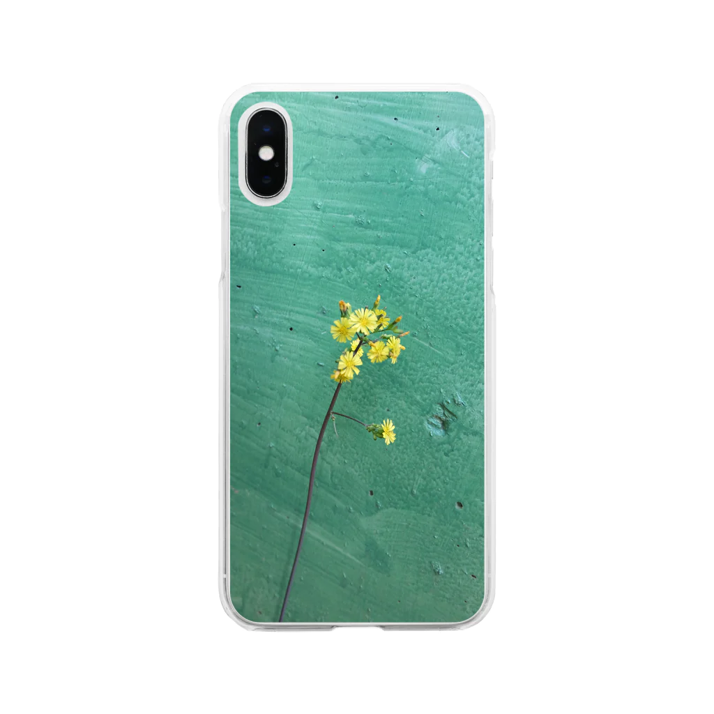 花畑写真館🌷の#5 みどりの壁と黄色いお花 Soft Clear Smartphone Case