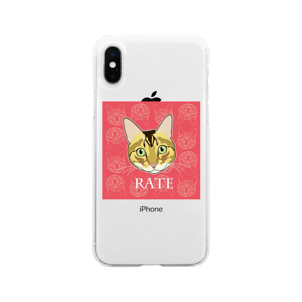 みおうのうちのお猫RATE様  Soft Clear Smartphone Case