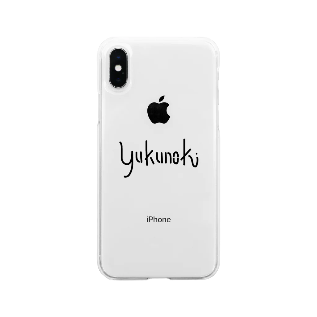 yukunokiのyukunoki(シンプル) ソフトクリアスマホケース