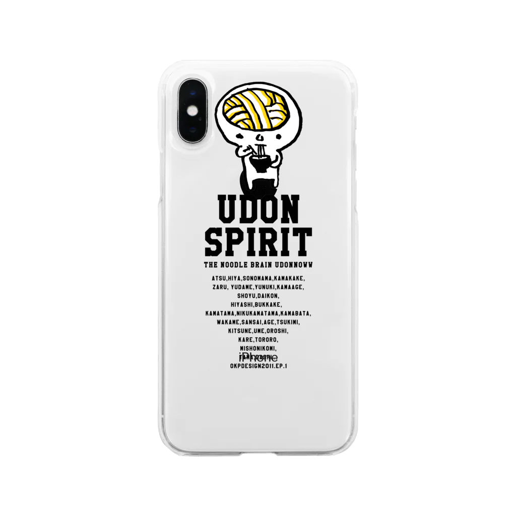 OKP26shopのUDONSPIRIT.Ep1 Soft Clear Smartphone Case