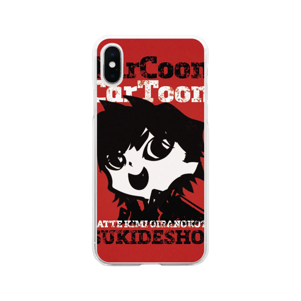 TarCoon☆GooDs - たぁくーんグッズのTarCoon☆CarToon is watching you Soft Clear Smartphone Case