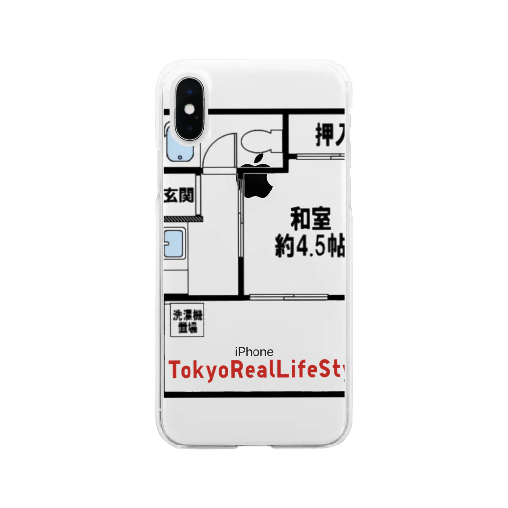 zombie6824のTokyoRealLifeStyle【四畳半生活】 Soft Clear Smartphone Case