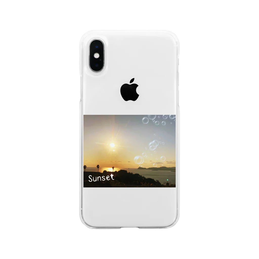 水彩屋のSunset Soft Clear Smartphone Case