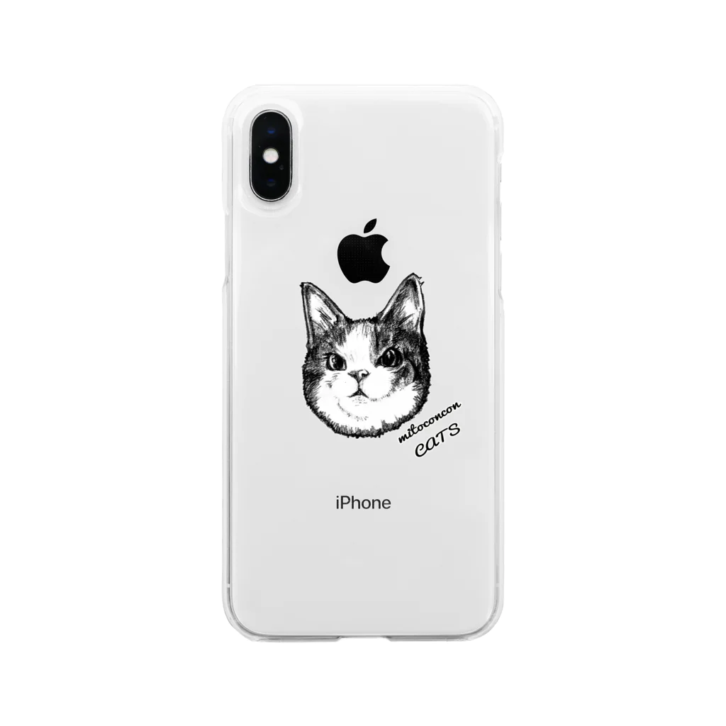 コンドリア水戸のエキセントリックキジシロ猫 Soft Clear Smartphone Case