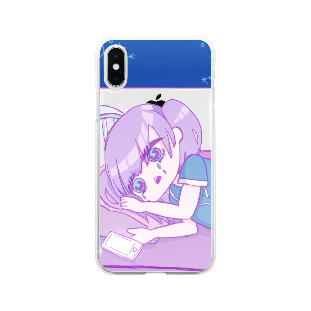 病みかわﾁｬﾝの辛い悲しい寂しい不安 Soft Clear Smartphone Case