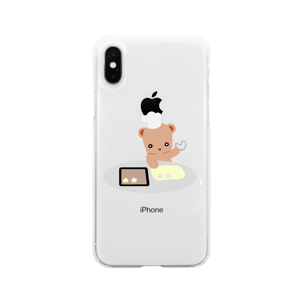 ほぼ動物園のクッキーとクマさん Soft Clear Smartphone Case