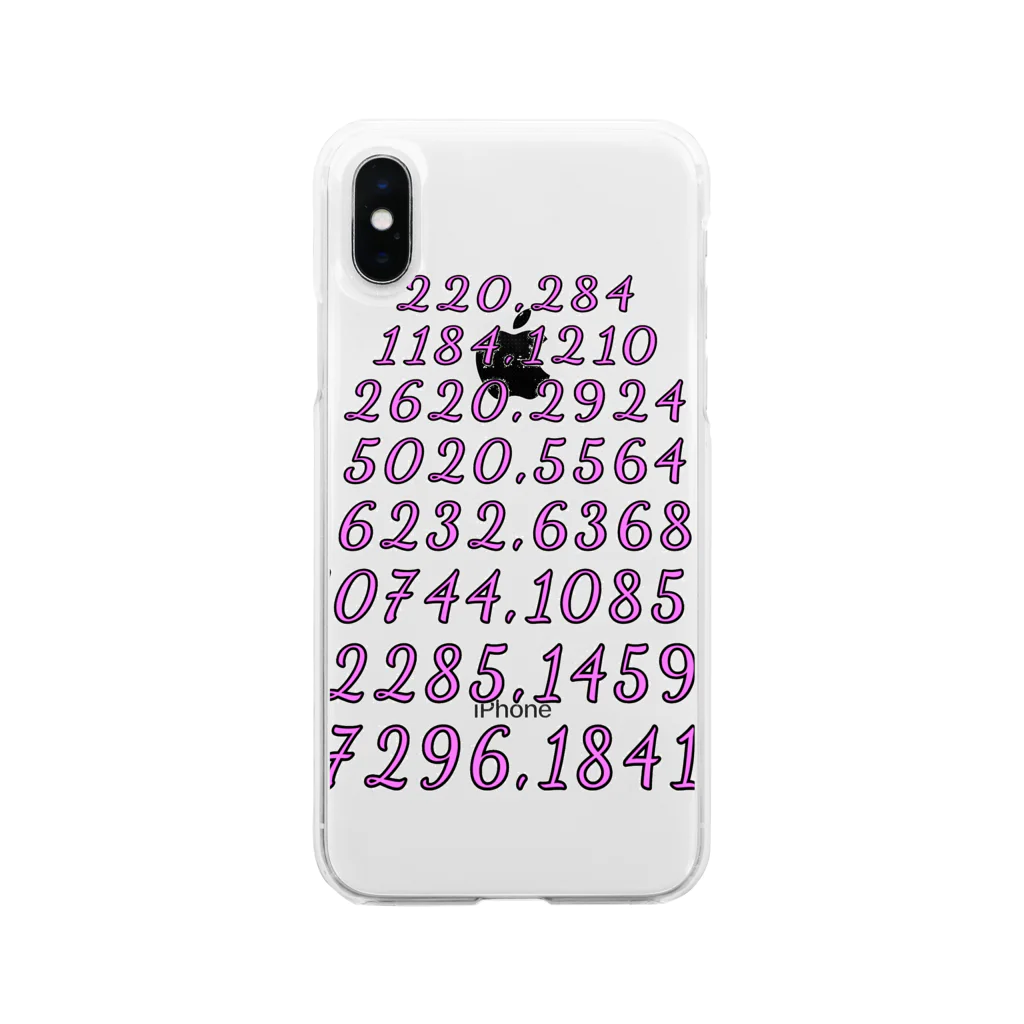 MelのAmicable Numbers Soft Clear Smartphone Case