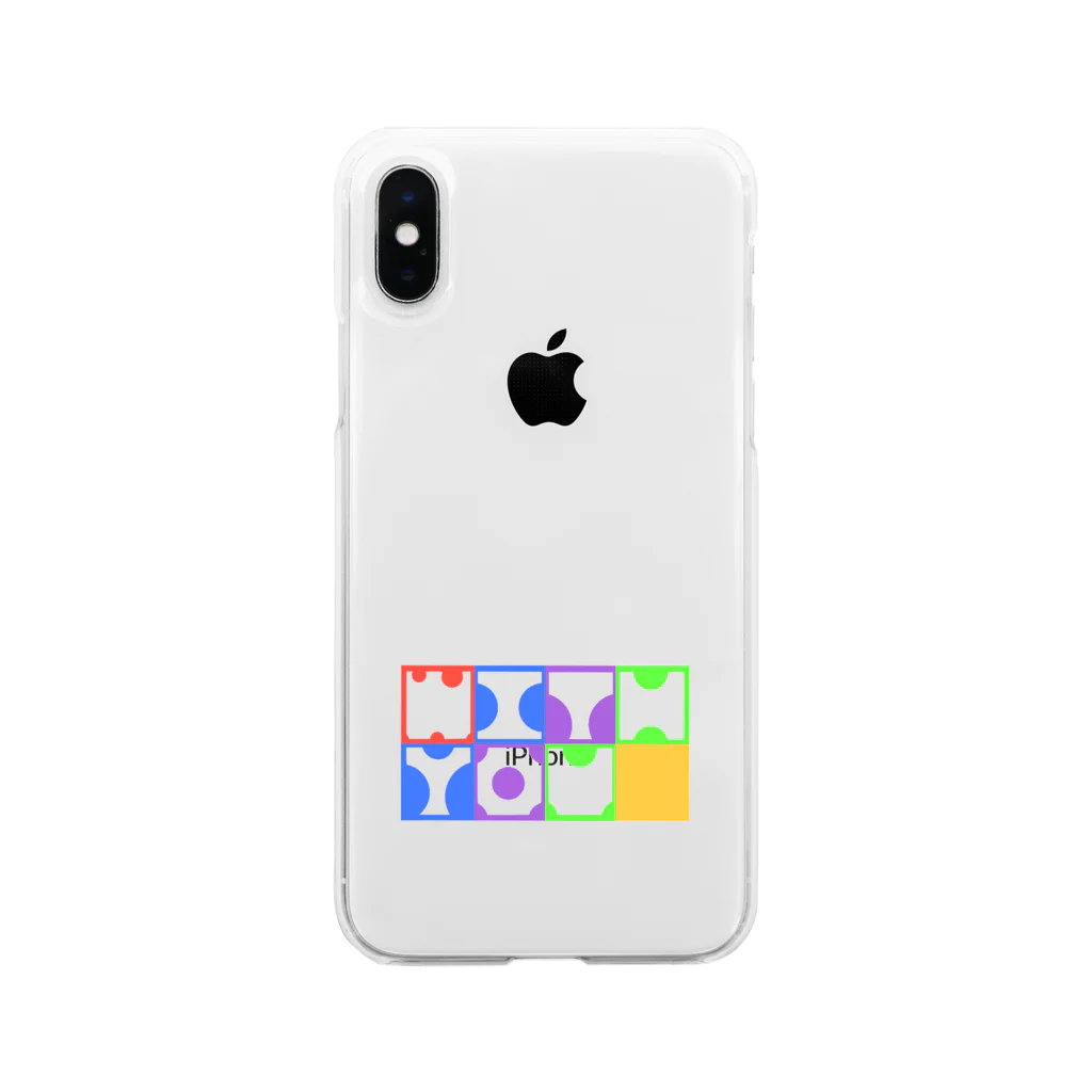 産地直送白米の推しとwith you Soft Clear Smartphone Case