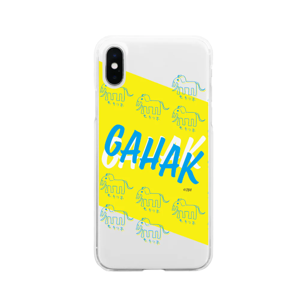 Design 784のGAHAK（画伯） SERIES - FOX Soft Clear Smartphone Case