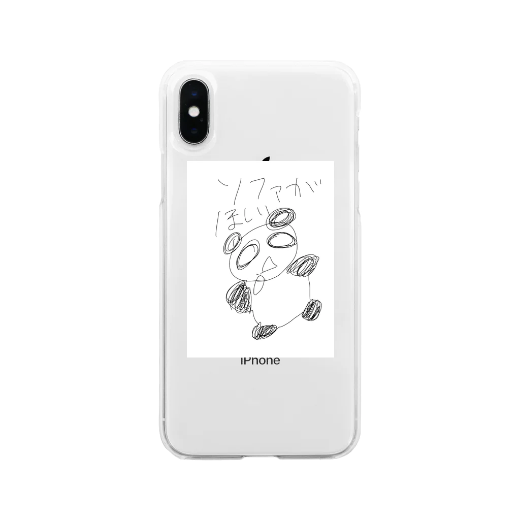 柏木知夜☀️個人Vtuberのくうきょむパンダ Soft Clear Smartphone Case