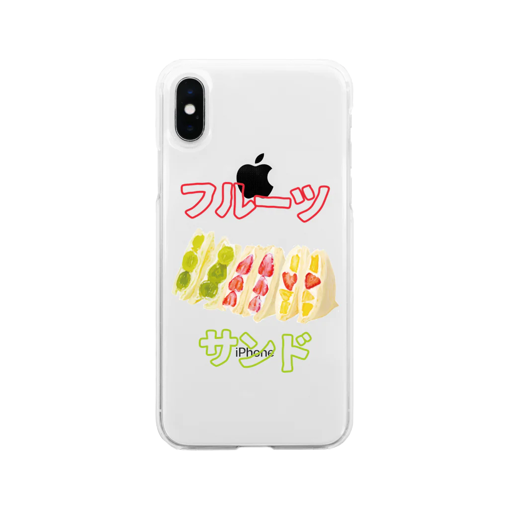 HIRAのフルーツサンドセット🍓🍇 Soft Clear Smartphone Case