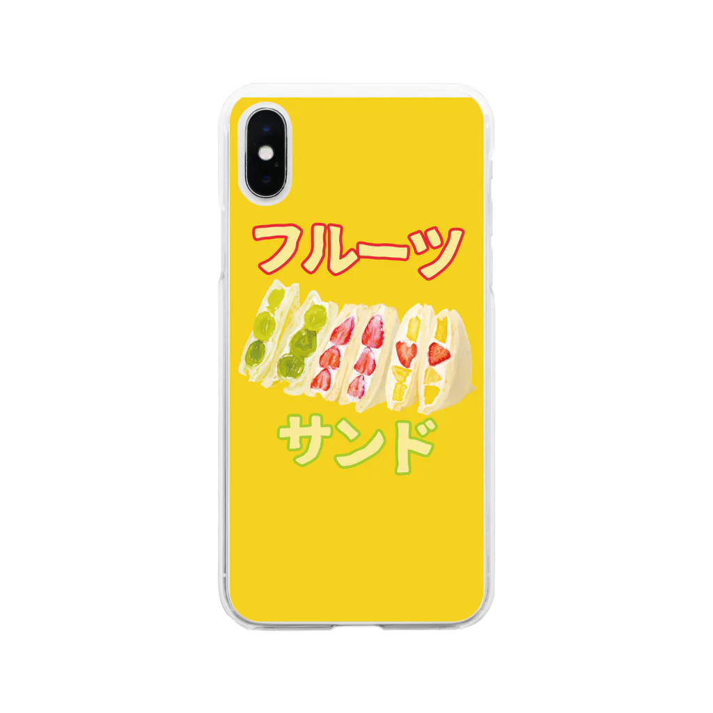 HIRAのフルーツサンドセット🍓🍇 Soft Clear Smartphone Case