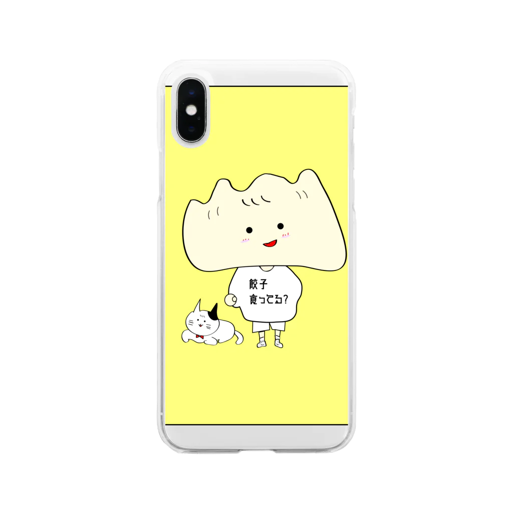 餃子ちゃんのシンプル餃子ちゃん Soft Clear Smartphone Case