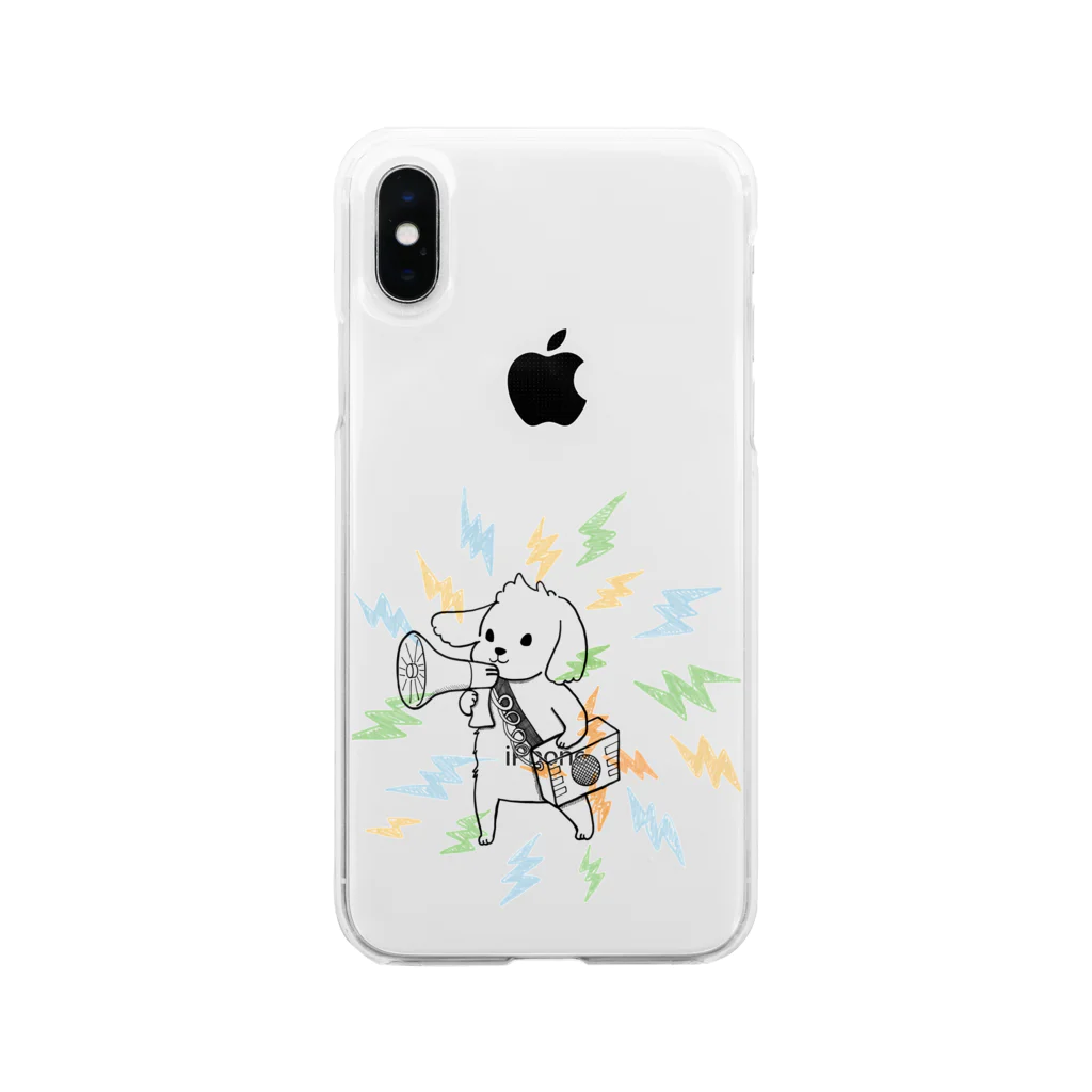 ともえのえ - 柴犬とか動物色々の伝えたいことがあるから（メガホンシーズー） Soft Clear Smartphone Case