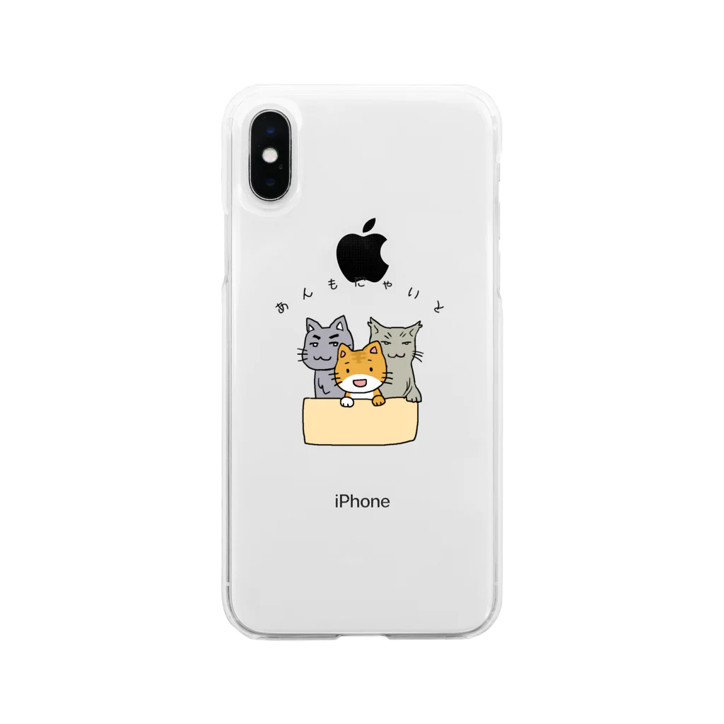 あんもにゃいとの三匹の猫 Soft Clear Smartphone Case