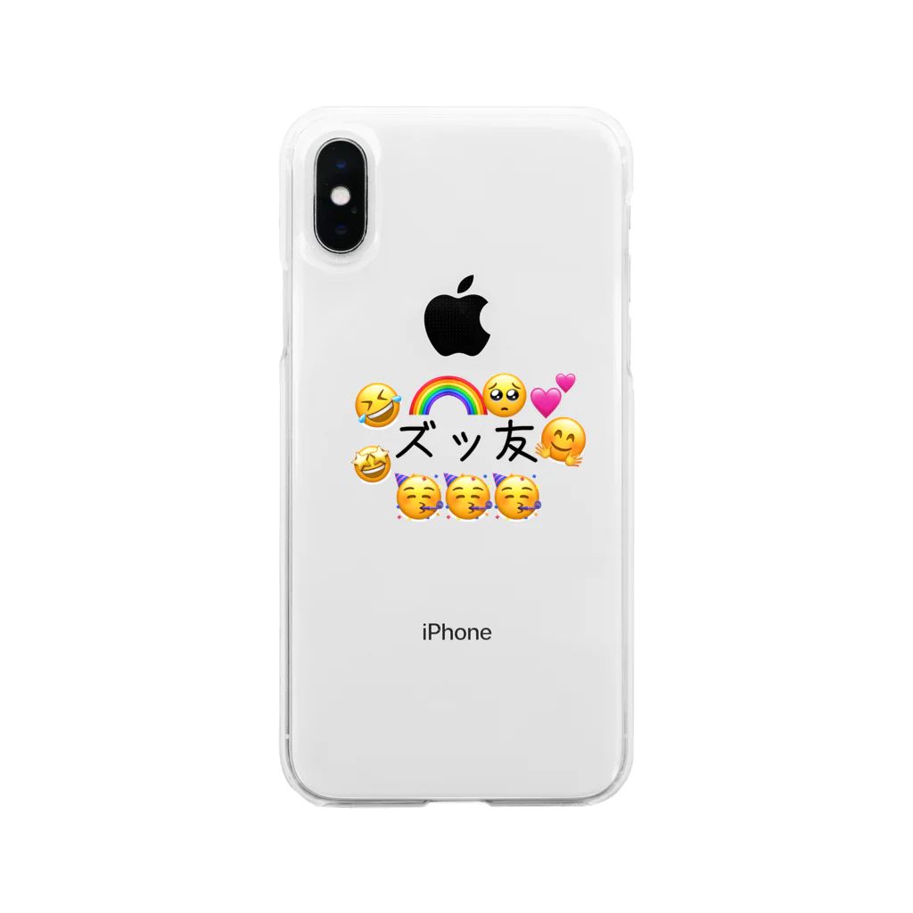 🈂️の真の親友とペアルック！ Soft Clear Smartphone Case