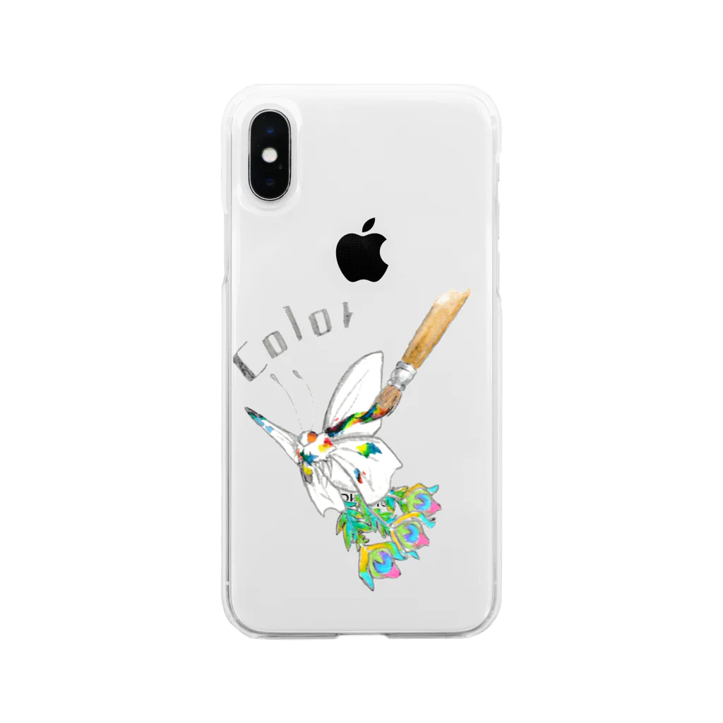 カンザシフウチョウのカラフル０１ Soft Clear Smartphone Case