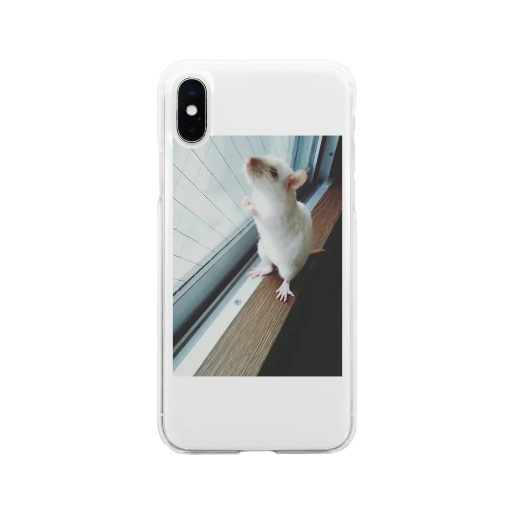 イギリスチョコスキーのファンシーラット(peaceful) Soft Clear Smartphone Case