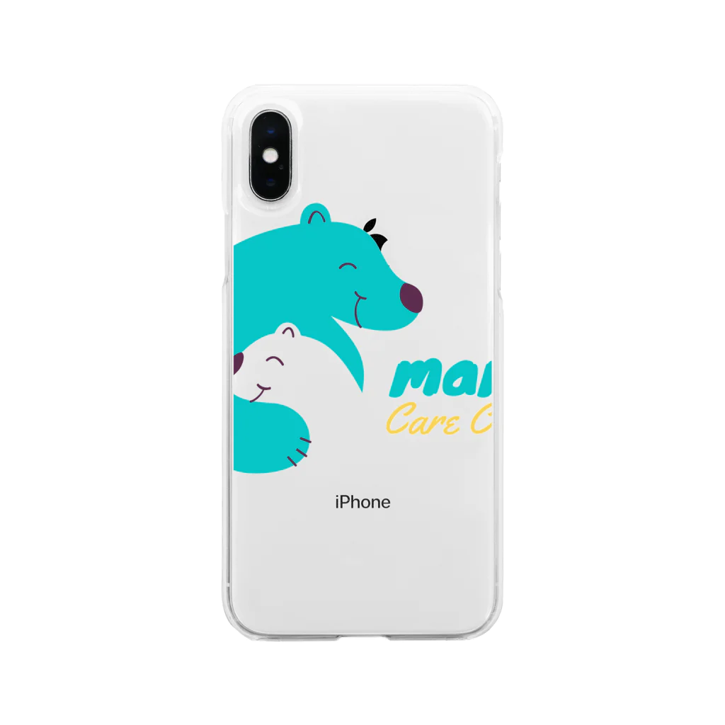 さとうのシロクマの親子 Soft Clear Smartphone Case