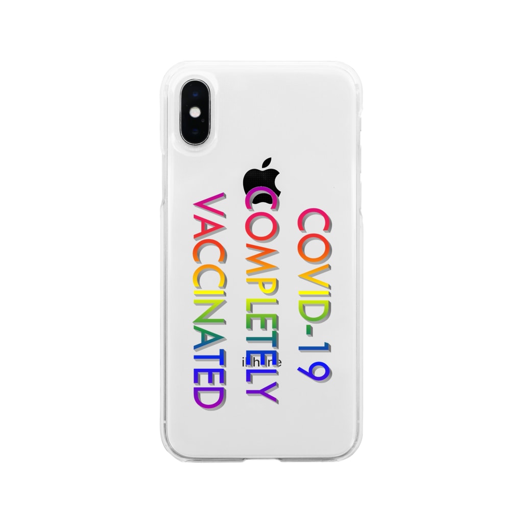 でおきしりぼ子のCOVID-19_ワクチン完全接種済(縦) Soft Clear Smartphone Case