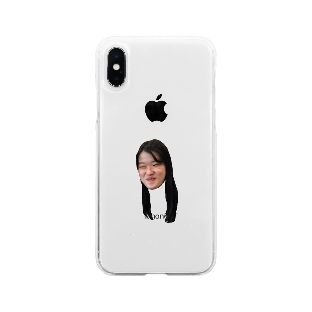 はづき誕生日おめでとう Nomeanのソフトクリアスマホケース Iphoneケース 通販 Suzuri スズリ