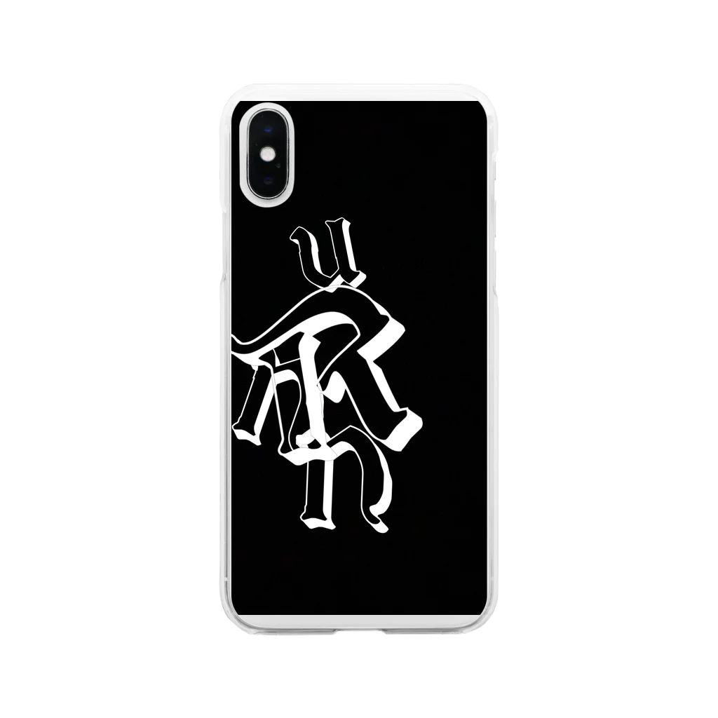 不思議な空間のRUN Soft Clear Smartphone Case