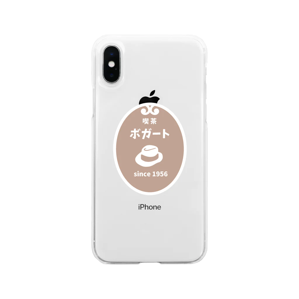 ハナのお店の喫茶ボガート Soft Clear Smartphone Case