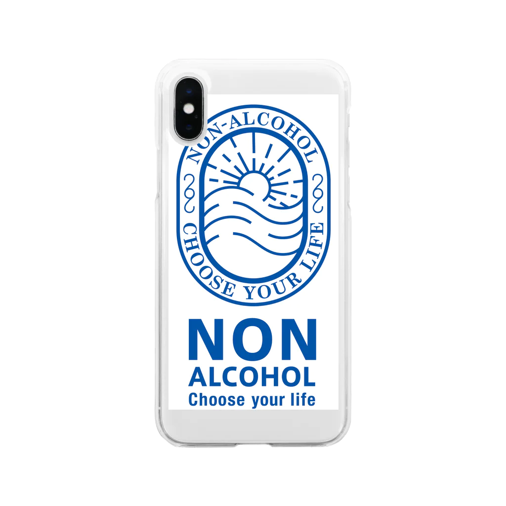 ダメリーマン斉藤のnon_alchol Soft Clear Smartphone Case