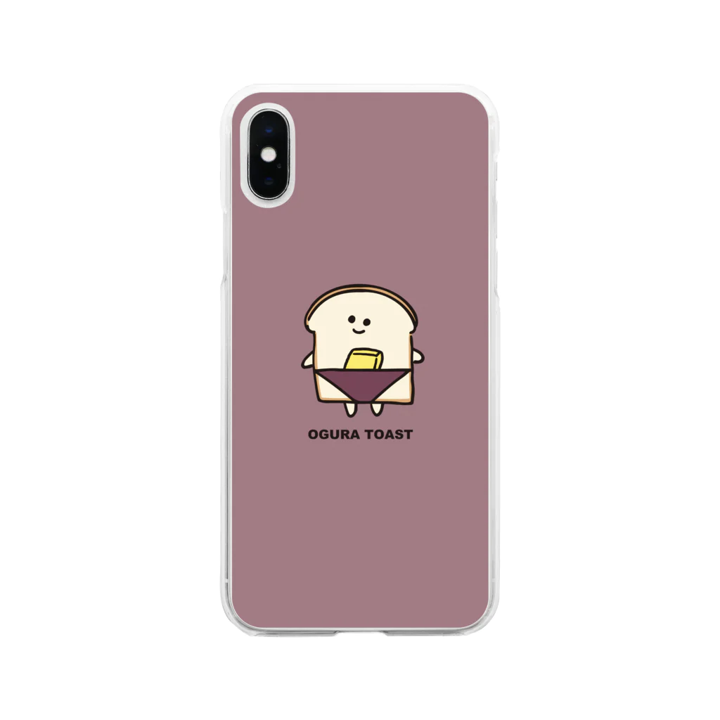 シメサバさんのお店のパン人 Soft Clear Smartphone Case