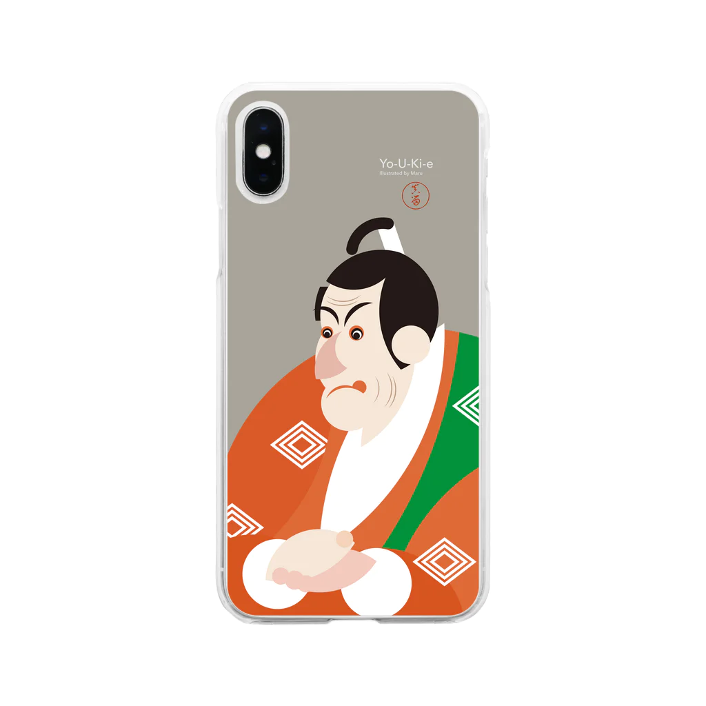 陽気絵屋(Yo-U-Ki-e, ya)-POP浮世絵のYo-U-Ki-e「市川鰕蔵」（浮世絵）スマホケース Soft Clear Smartphone Case