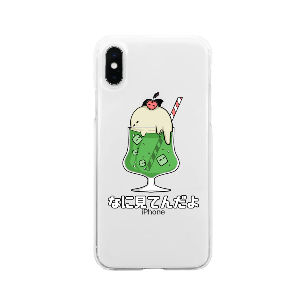 NEXT TIMEのなに見てんだよ@komugi Soft Clear Smartphone Case