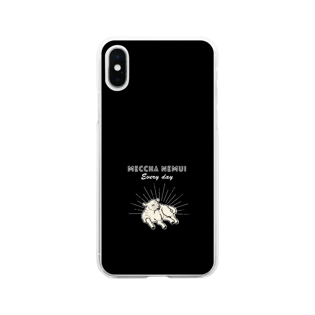 屋台 urukaのMECCHA NEMUI ひつじ Soft Clear Smartphone Case