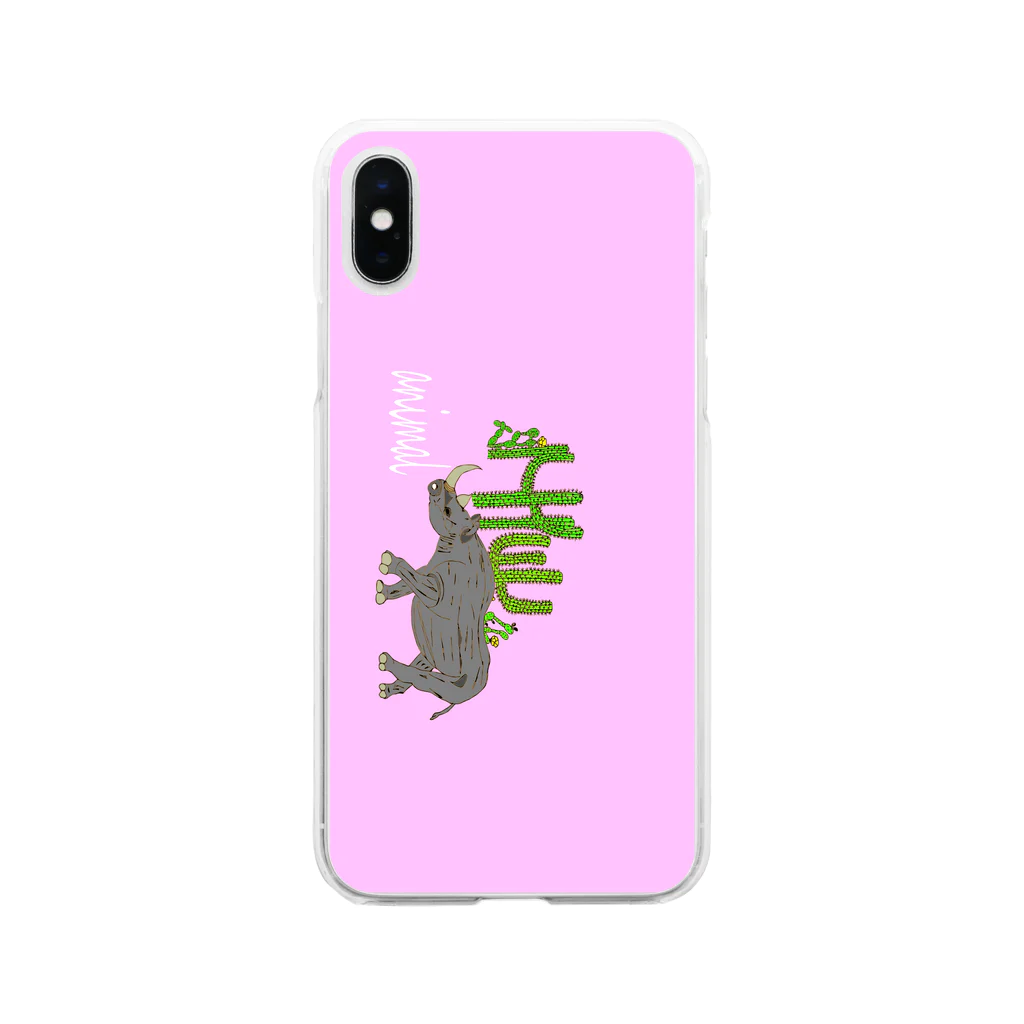 latte0414cafeのピンクなサイくん Soft Clear Smartphone Case