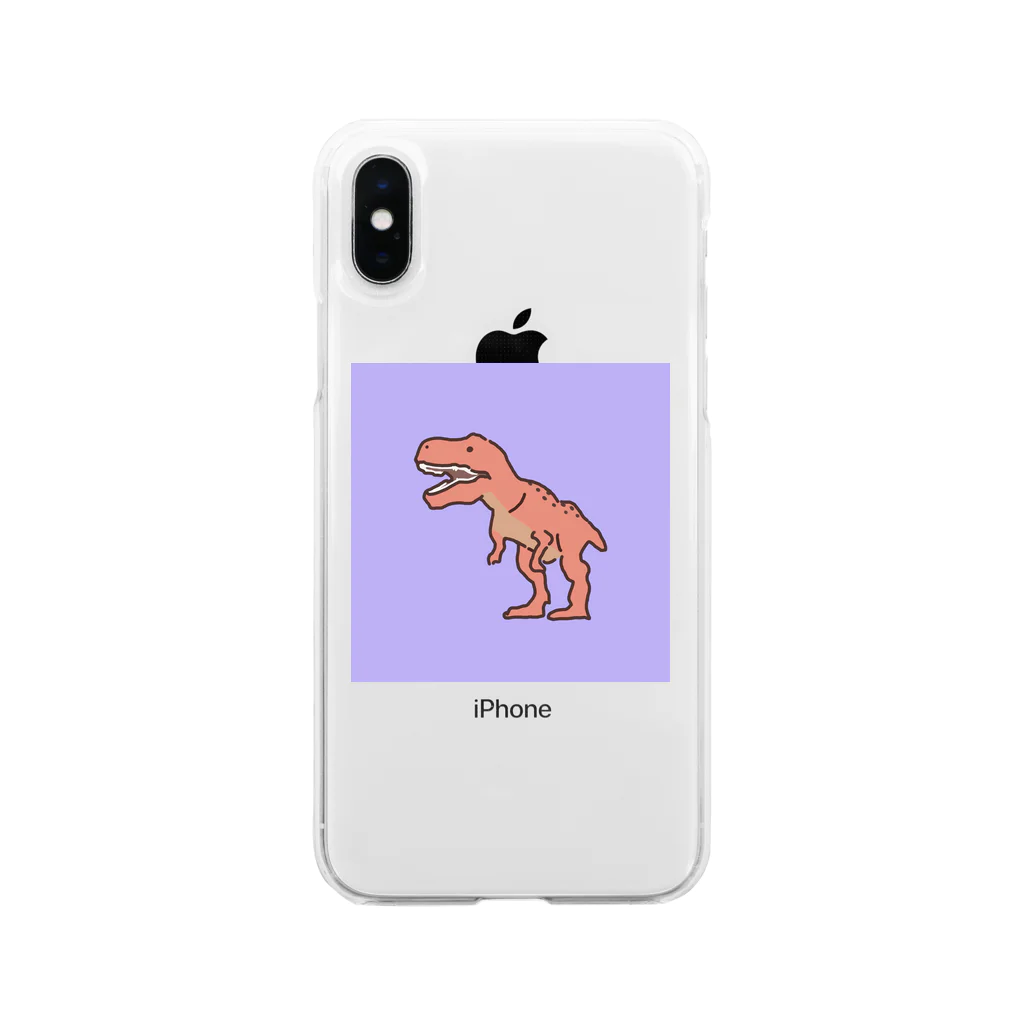 nunの恐竜くん(むらさき) Soft Clear Smartphone Case