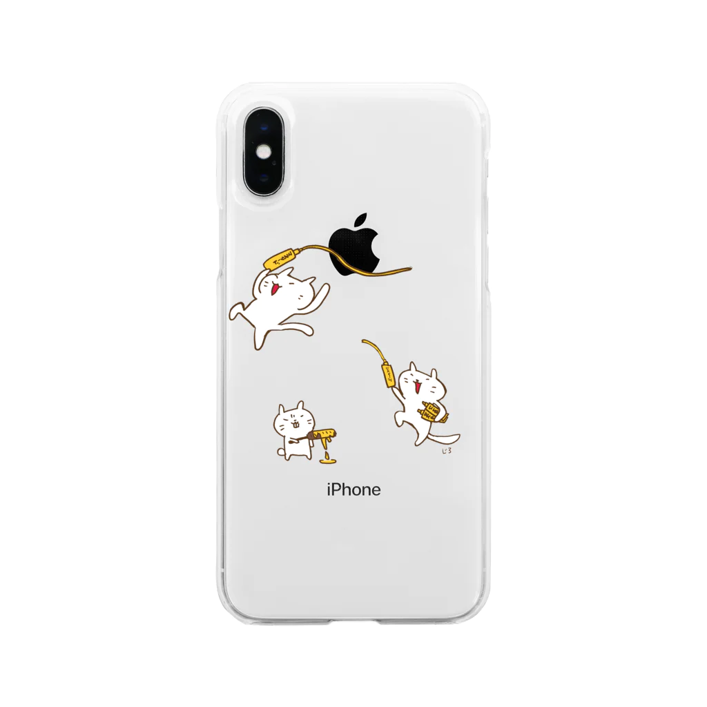 Hello Happy Catのマスタードいるかい？ Soft Clear Smartphone Case