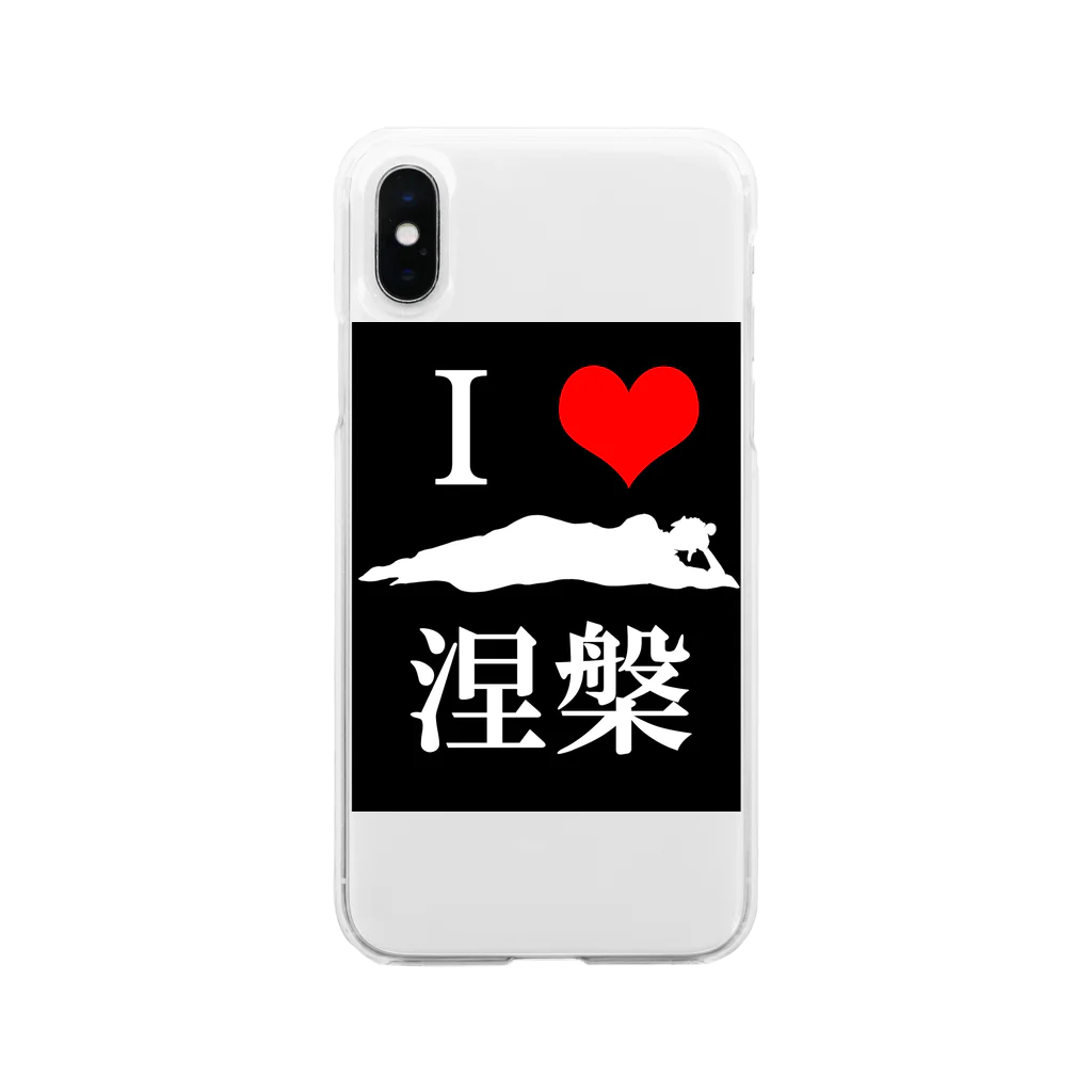 LovesLabの釈迦涅槃 Soft Clear Smartphone Case