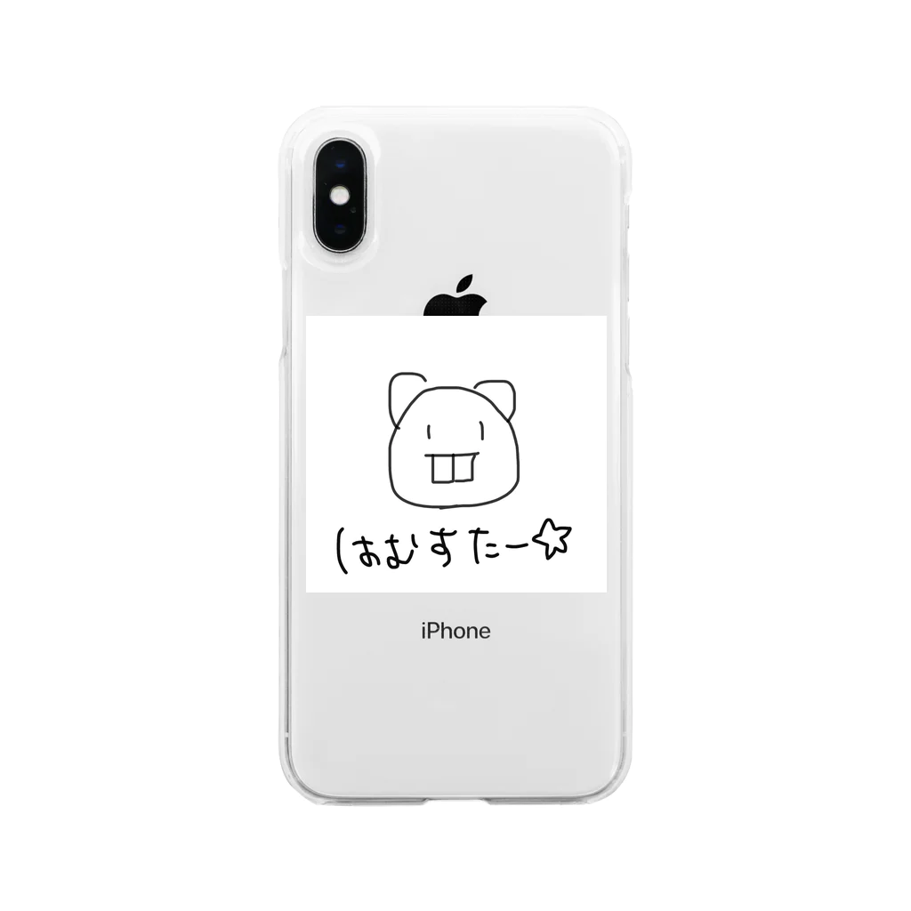 しんじんしりしりだよのはむすたー☆ Soft Clear Smartphone Case