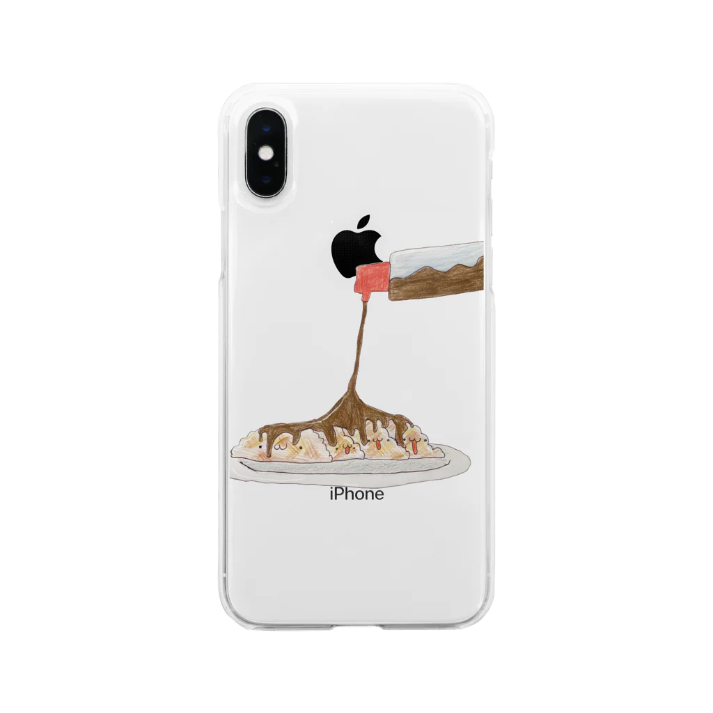 ねこぼうけん隊のねこぼうけん隊ギョウザになってみた Soft Clear Smartphone Case