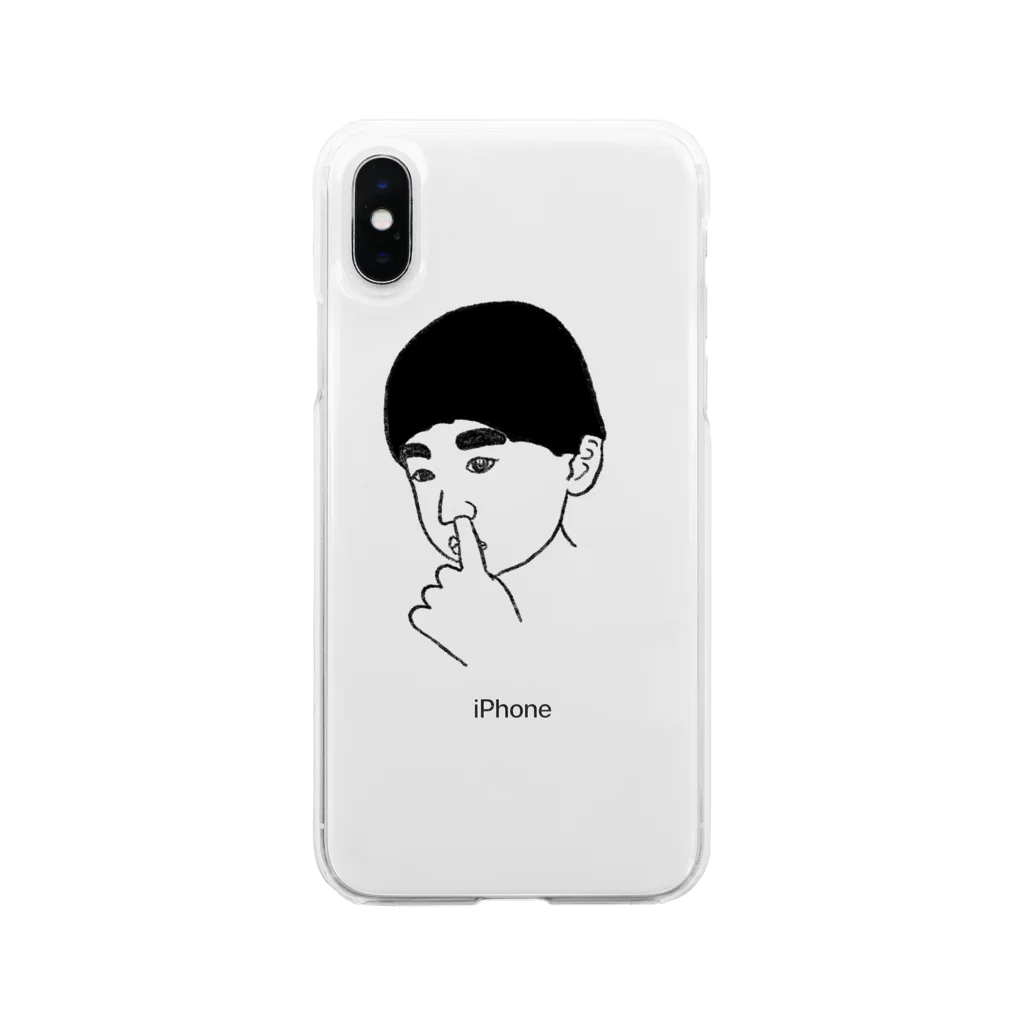 息子の息子 Soft Clear Smartphone Case